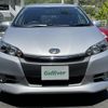 toyota wish 2014 -TOYOTA--Wish DBA-ZGE20W--ZGE20-6015393---TOYOTA--Wish DBA-ZGE20W--ZGE20-6015393- image 21