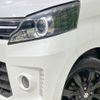 suzuki spacia 2014 -SUZUKI--Spacia DBA-MK32S--MK32S-542892---SUZUKI--Spacia DBA-MK32S--MK32S-542892- image 13