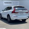 volvo xc60 2021 quick_quick_UB420TXCM_YV1UZL1MCM1800093 image 20