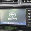 toyota aqua 2018 CFJ1695902 image 3