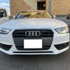 audi a4 2014 -AUDI--Audi A4 DBA-8KCDN--WAUZZZ8KXEA084687---AUDI--Audi A4 DBA-8KCDN--WAUZZZ8KXEA084687- image 3