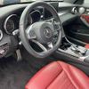 mercedes-benz amg 2016 CFJ1855023 image 4