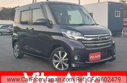 nissan dayz-roox 2016 quick_quick_B21A_B21A-0238677