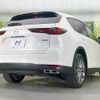 mazda mazda-others 2023 CFJ1682608 image 17