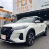 nissan kix 2021 -NISSAN 【名変中 】--KIX P15--024882---NISSAN 【名変中 】--KIX P15--024882- image 1