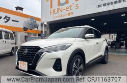 nissan kix 2021 -NISSAN 【名変中 】--KIX P15--024882---NISSAN 【名変中 】--KIX P15--024882-