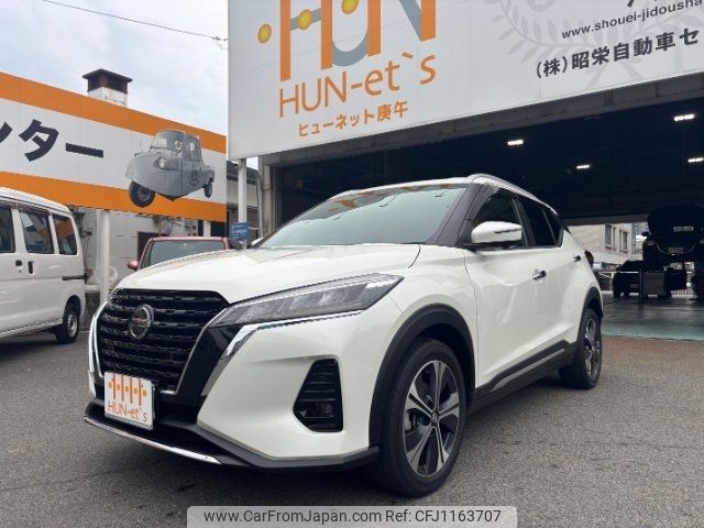 nissan kix 2021 -NISSAN 【名変中 】--KIX P15--024882---NISSAN 【名変中 】--KIX P15--024882- image 1