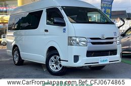 toyota regiusace-van 2014 -TOYOTA--Regius ace Van CBF-TRH200K--TRH200-0202728---TOYOTA--Regius ace Van CBF-TRH200K--TRH200-0202728-