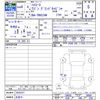 toyota hiace-wagon 2024 -TOYOTA 【名変中 】--Hiace Wagon TRH224W--0026327---TOYOTA 【名変中 】--Hiace Wagon TRH224W--0026327- image 3