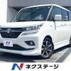 suzuki solio 2019 -SUZUKI--Solio DAA-MA36S--MA36S-778990---SUZUKI--Solio DAA-MA36S--MA36S-778990- image 1