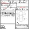 suzuki wagon-r 2013 CFJ1557009 image 18