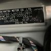 daihatsu tanto 2014 CFJ1254063 image 44