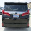 toyota alphard 2020 -TOYOTA--Alphard 3BA-AGH30W--AGH30-9010096---TOYOTA--Alphard 3BA-AGH30W--AGH30-9010096- image 7
