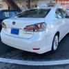 lexus hs 2016 -LEXUS--Lexus HS DAA-ANF10--ANF10-2067303---LEXUS--Lexus HS DAA-ANF10--ANF10-2067303- image 5