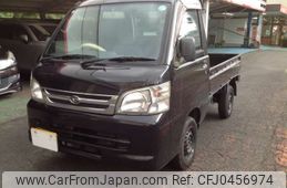 daihatsu hijet-truck 2014 -DAIHATSU 【三重 480ﾁ2380】--Hijet Truck EBD-S201P--S201P-0119995---DAIHATSU 【三重 480ﾁ2380】--Hijet Truck EBD-S201P--S201P-0119995-