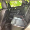 nissan x-trail 2017 quick_quick_5BA-NT32_NT32-058520 image 8