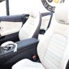 mercedes-benz c-class 2021 CFJ1737140 image 4