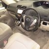 nissan serena 2013 -NISSAN--Serena HC26--079248---NISSAN--Serena HC26--079248- image 4