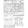 mazda cx-5 2021 -MAZDA 【神戸 000ｱ0000】--CX-5 3DA-KF2P--KF2P-455453---MAZDA 【神戸 000ｱ0000】--CX-5 3DA-KF2P--KF2P-455453- image 3