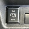 nissan roox 2020 quick_quick_B44A_B44A-0033227 image 7