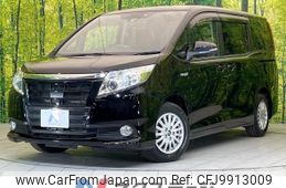 toyota noah 2016 -TOYOTA--Noah DAA-ZWR80G--ZWR80-0173845---TOYOTA--Noah DAA-ZWR80G--ZWR80-0173845-