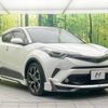 toyota c-hr 2017 -TOYOTA--C-HR DAA-ZYX10--ZYX10-2071814---TOYOTA--C-HR DAA-ZYX10--ZYX10-2071814- image 17