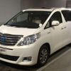 toyota alphard 2013 -TOYOTA--Alphard DAA-ATH20W--ATH20-8034651---TOYOTA--Alphard DAA-ATH20W--ATH20-8034651- image 1