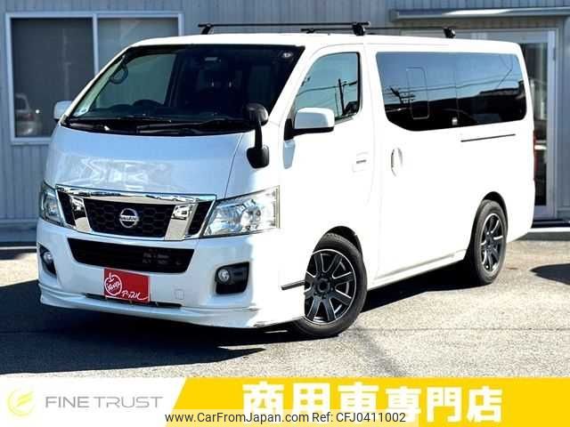 nissan caravan-van 2015 -NISSAN--Caravan Van CBF-VR2E26--VR2E26-023988---NISSAN--Caravan Van CBF-VR2E26--VR2E26-023988- image 1