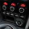 toyota 86 2017 quick_quick_ZN6_ZN6-072558 image 20