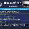 volkswagen tiguan 2019 quick_quick_5NDFGF_WVGZZZ5NZKW831918 image 3