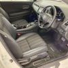 honda vezel 2016 -HONDA--VEZEL DAA-RU4--RU4-1201242---HONDA--VEZEL DAA-RU4--RU4-1201242- image 8