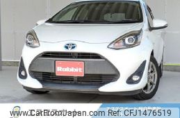 toyota aqua 2017 CFJ1476519