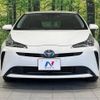 toyota prius 2019 -TOYOTA--Prius DAA-ZVW51--ZVW51-6119996---TOYOTA--Prius DAA-ZVW51--ZVW51-6119996- image 15