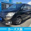 nissan serena 2014 CFJ1515707 image 1