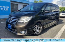 nissan serena 2014 CFJ1515707