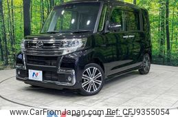 daihatsu tanto 2017 -DAIHATSU--Tanto DBA-LA600S--LA600S-0525204---DAIHATSU--Tanto DBA-LA600S--LA600S-0525204-