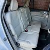 volvo xc90 2023 CFJ1415771 image 16