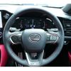 lexus nx 2023 CFJ1675828 image 21
