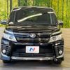 toyota voxy 2015 -TOYOTA--Voxy DBA-ZRR80W--ZRR80-0185935---TOYOTA--Voxy DBA-ZRR80W--ZRR80-0185935- image 16