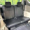 toyota sienta 2016 -TOYOTA--Sienta DBA-NSP170G--NSP170-7052564---TOYOTA--Sienta DBA-NSP170G--NSP170-7052564- image 11