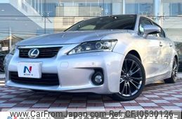 lexus ct 2011 -LEXUS--Lexus CT DAA-ZWA10--ZWA10-2051525---LEXUS--Lexus CT DAA-ZWA10--ZWA10-2051525-