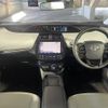 toyota prius 2020 CFJ1556492 image 16