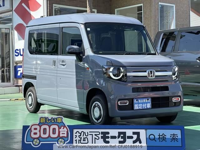 honda n-van 2024 GOO_JP_700060017330240902027 image 1