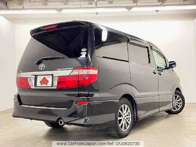 toyota alphard 2004 504928-928333 image 2