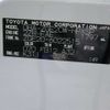toyota wish 2015 -TOYOTA 【横浜 348ﾁ 520】--Wish DBA-ZGE20W--ZGE20-6022515---TOYOTA 【横浜 348ﾁ 520】--Wish DBA-ZGE20W--ZGE20-6022515- image 50