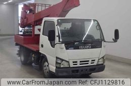 isuzu elf-truck undefined -ISUZU--Elf NKR81AN-7013438---ISUZU--Elf NKR81AN-7013438-
