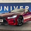 lexus lc 2021 -LEXUS--Lexus LC 5BA-URZ100--URZ100-0005608---LEXUS--Lexus LC 5BA-URZ100--URZ100-0005608- image 14