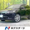 toyota harrier 2018 -TOYOTA--Harrier DBA-ZSU60W--ZSU60-0142634---TOYOTA--Harrier DBA-ZSU60W--ZSU60-0142634- image 1