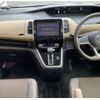 nissan serena 2016 -NISSAN--Serena GFC27--GFC27-011451---NISSAN--Serena GFC27--GFC27-011451- image 40