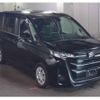 toyota noah 2022 -TOYOTA--Noah 6AA-ZWR90W--ZWR90W-0011786---TOYOTA--Noah 6AA-ZWR90W--ZWR90W-0011786- image 1